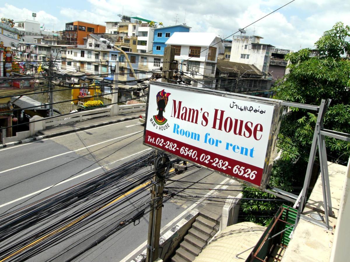 Mam'S House Khaosan Hotel Banguecoque Exterior foto